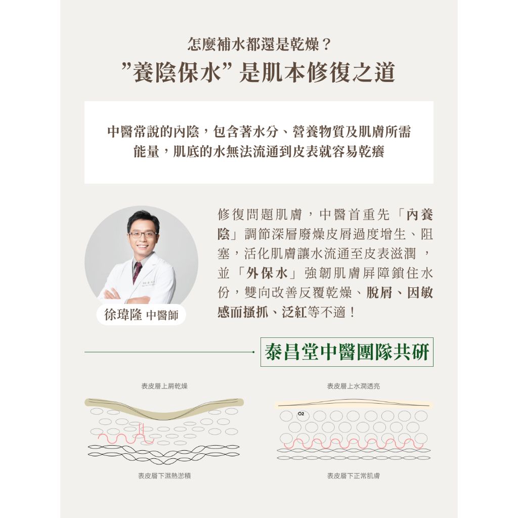 tw-11134207-7r992-lyxfouf8vl6ccb