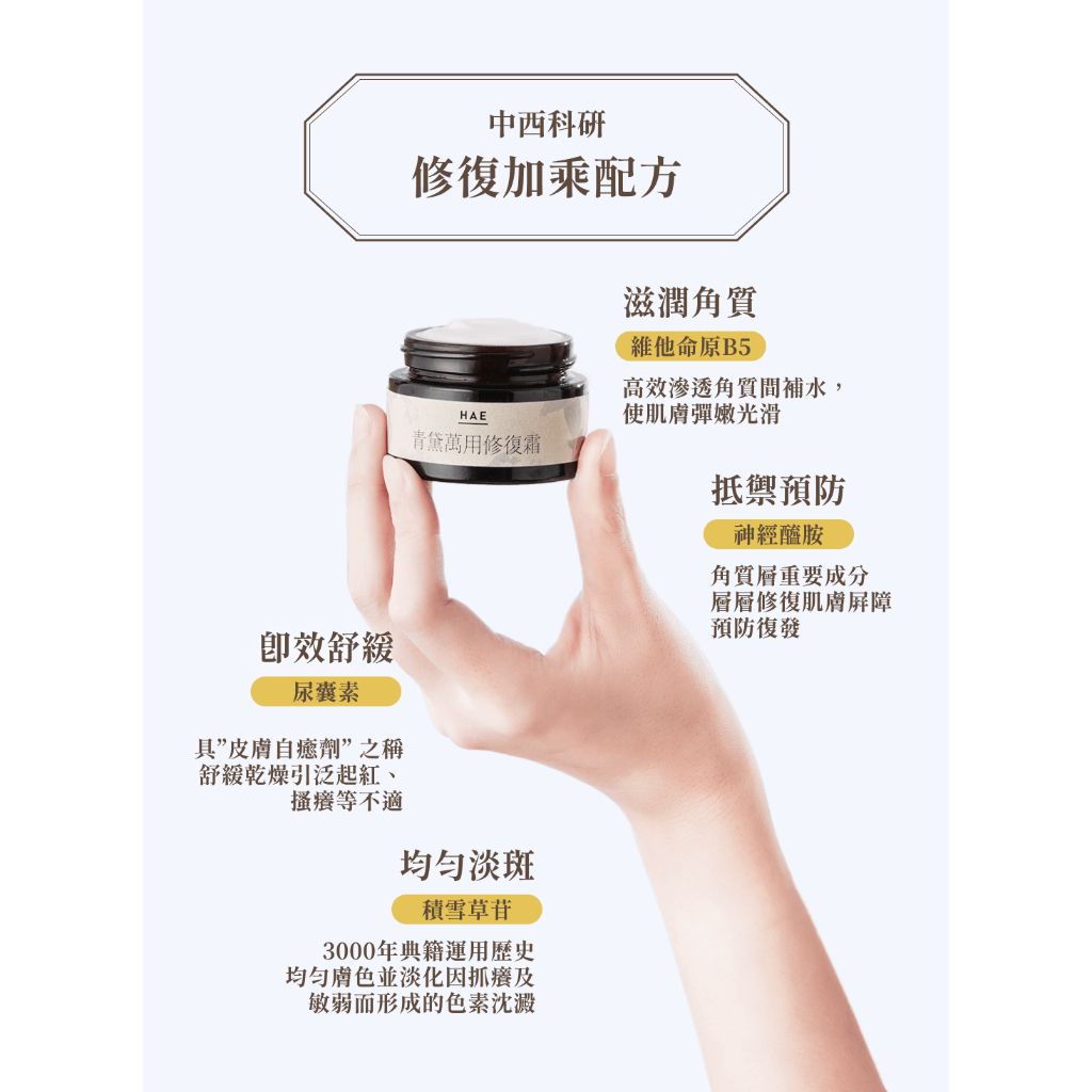 tw-11134207-7r992-lyxfs17ixwke81