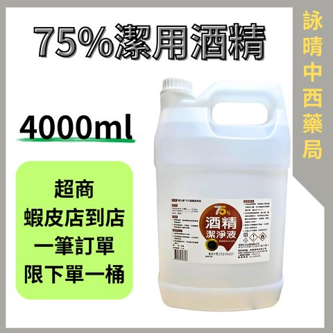 tw-11134207-7ra0k-mck3xs2y653446