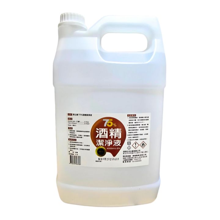 tw-11134207-7ra0m-mck2x35p6ipr5e