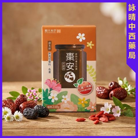 tw-11134207-81zte-mjfazbgsowsmb6