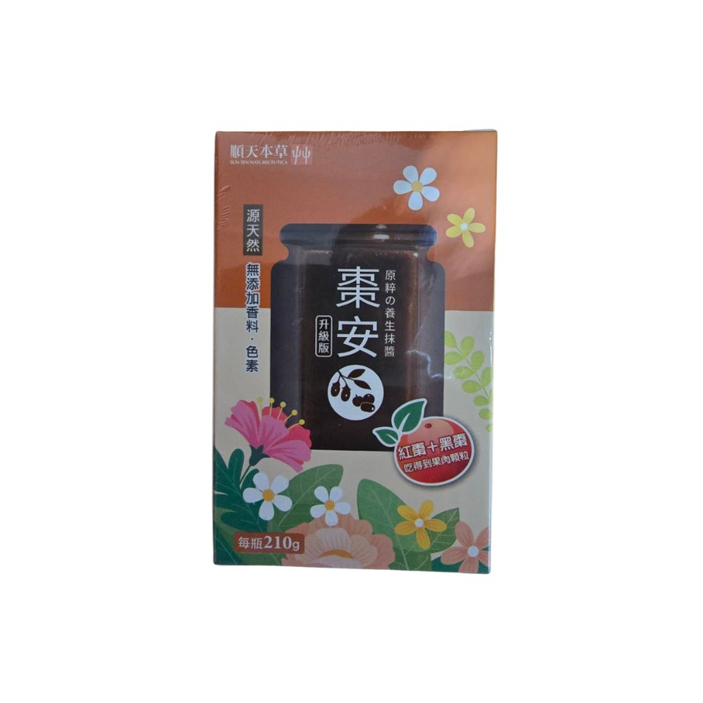 tw-11134207-81zti-mjfazdekdxqa9b
