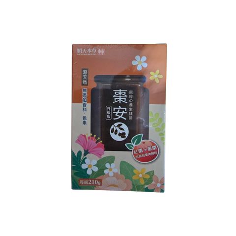 tw-11134207-81zti-mjfazdekdxqa9b