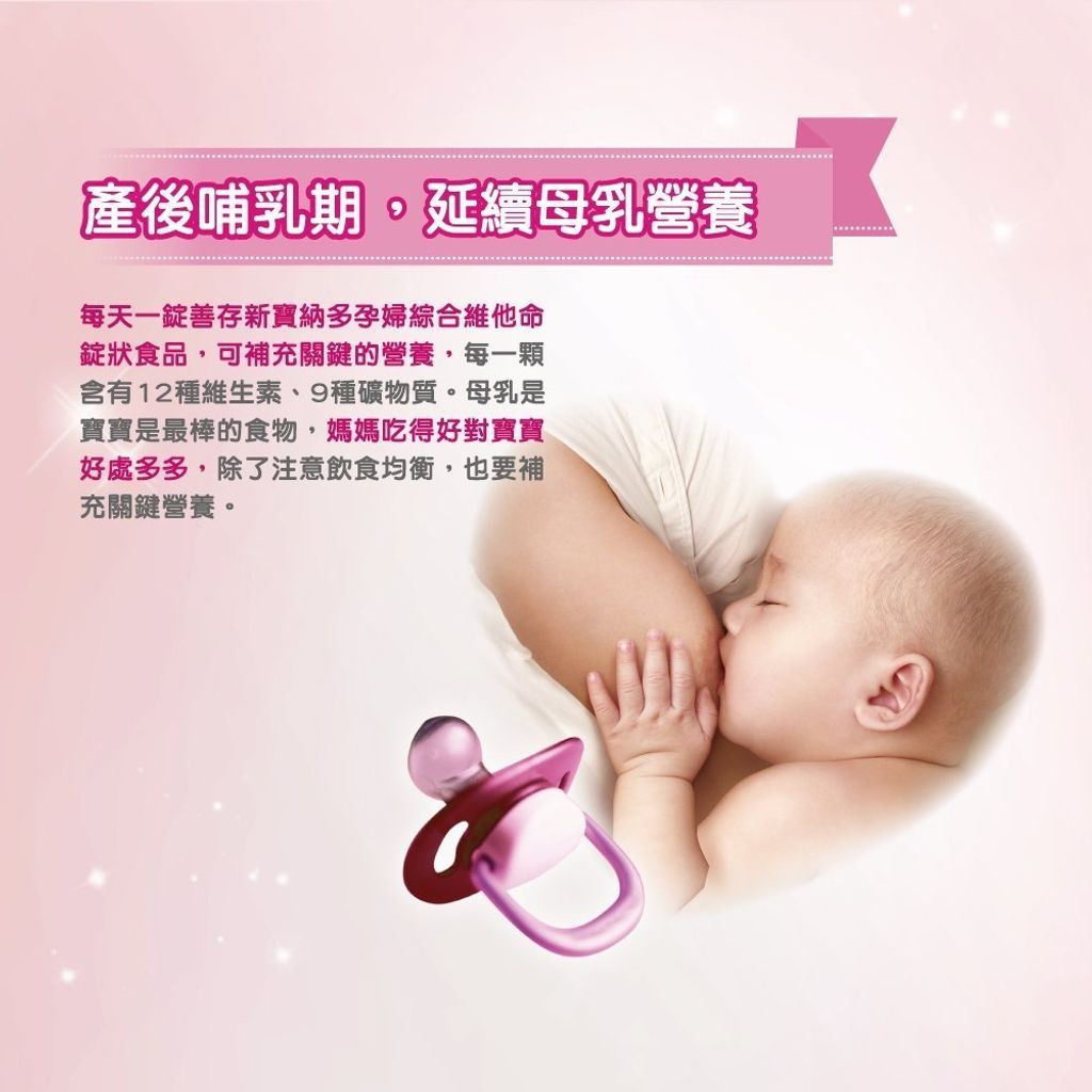 sg-11134201-22110-tr42yef4eyjv22