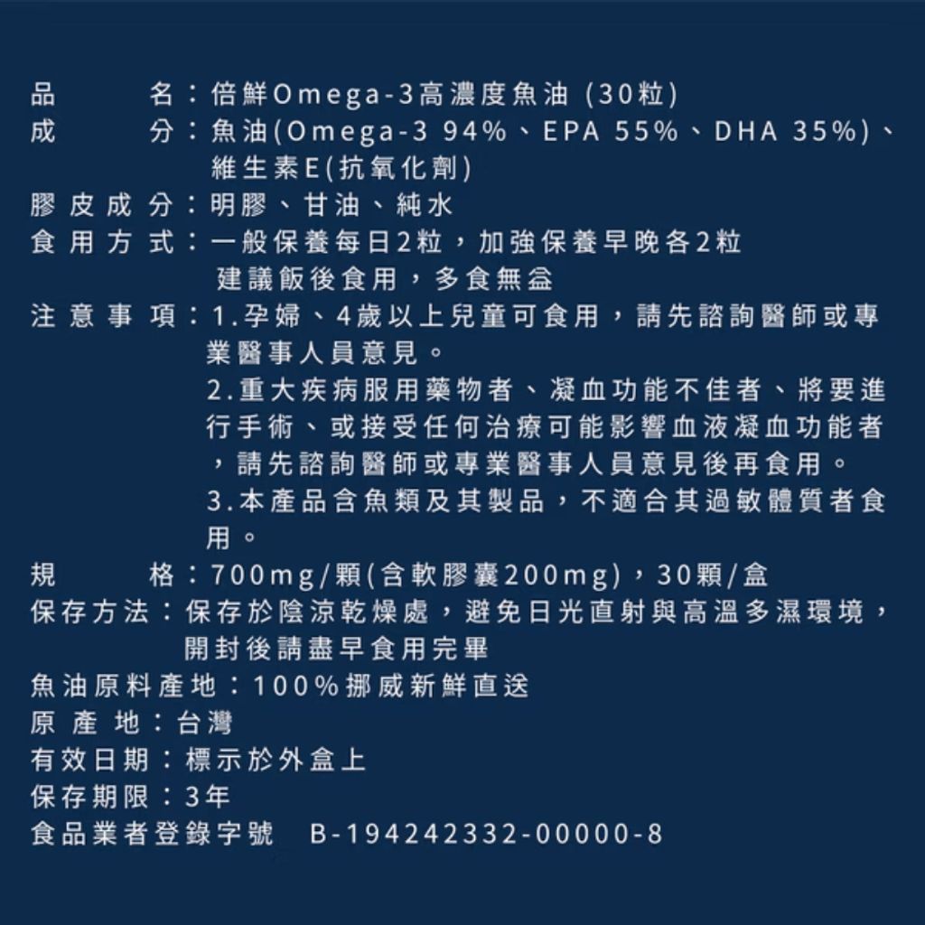 tw-11134207-81ztj-mjf90570ebya96