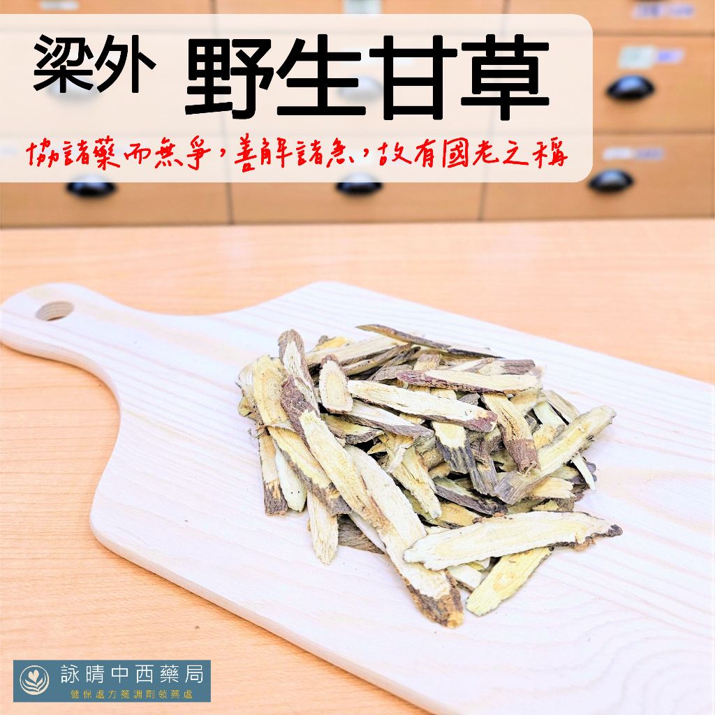 tw-11134207-7qul0-lhd3wf798bop13