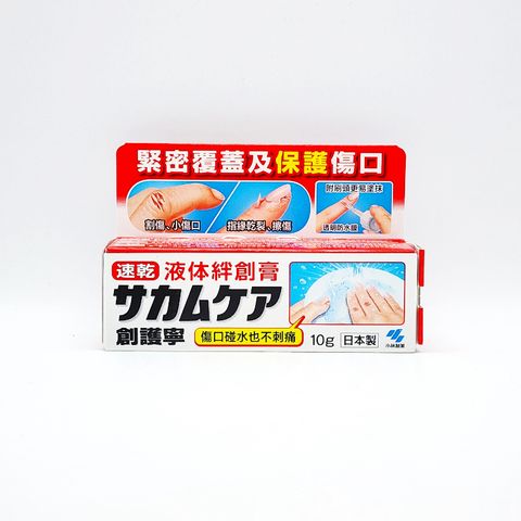 tw-11134207-7qul0-lexp53f2ngw786