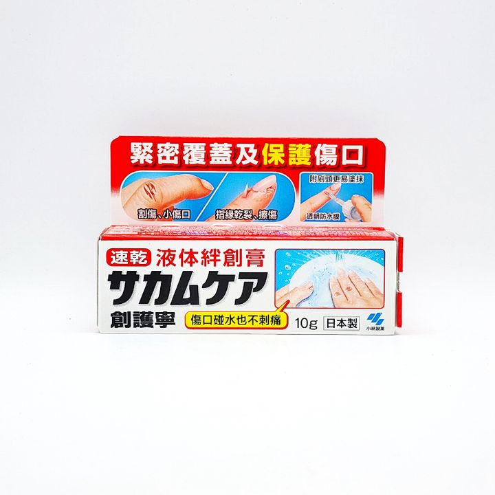 tw-11134207-7qul0-lexp53f2ngw786