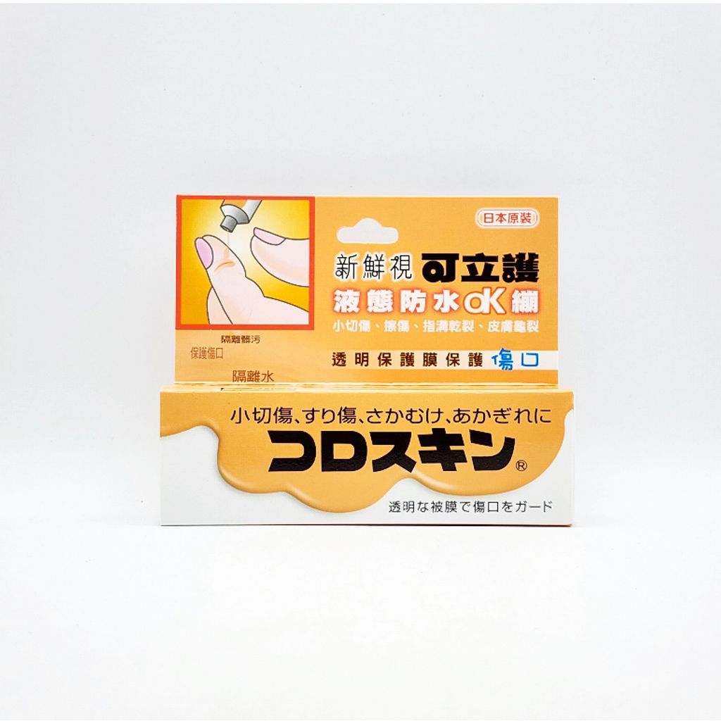 tw-11134207-7qul5-lexp53f2ovgn2d