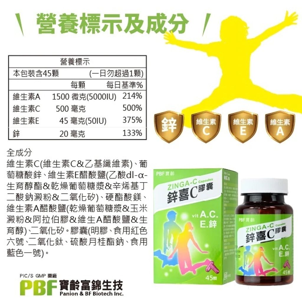 sg-11134201-22100-6j5tg7sofkive3