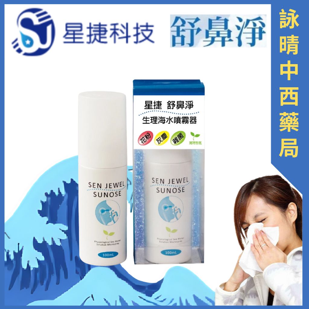 tw-11134207-7ra0p-mcszi0b6j7y709