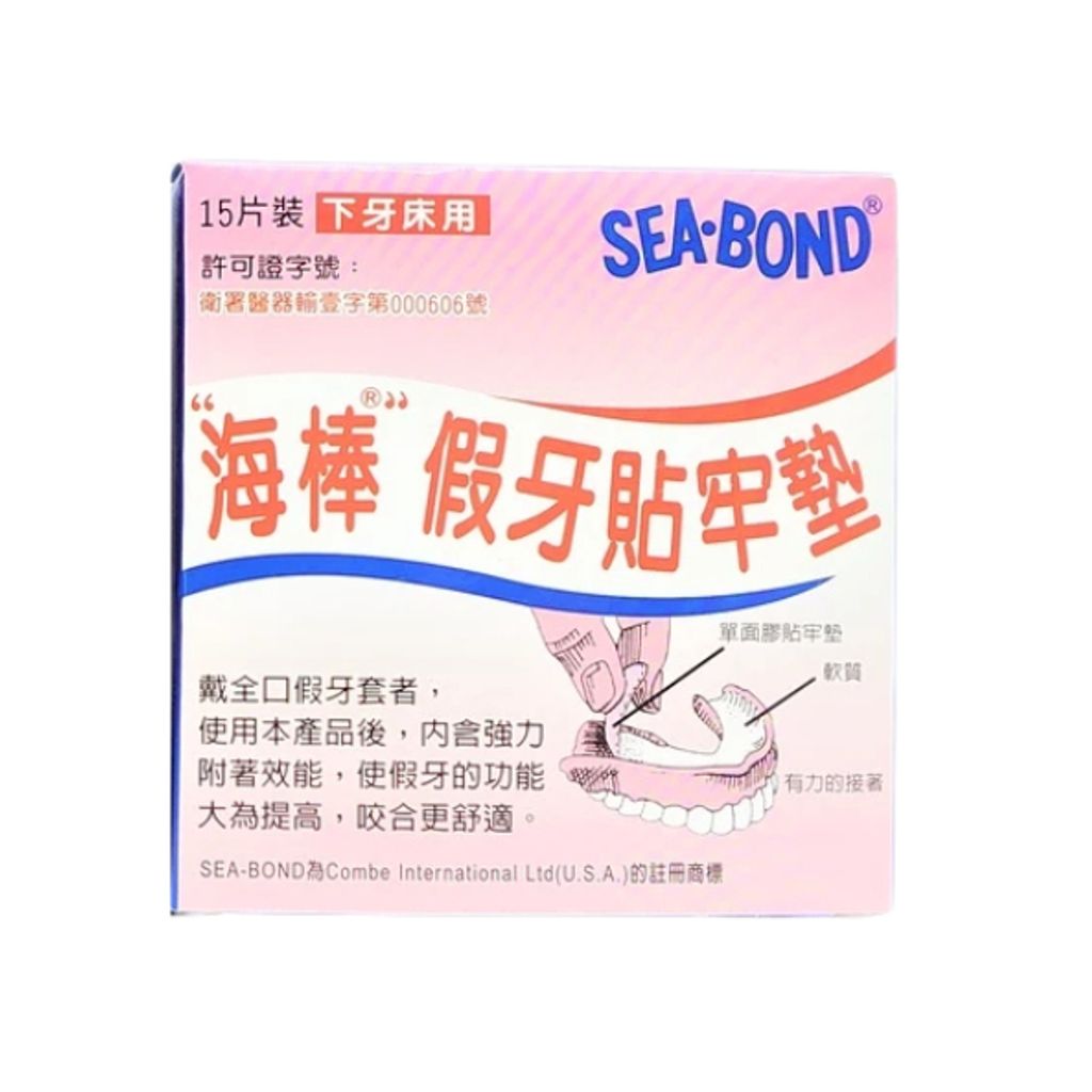 tw-11134207-7ra0t-mczssyg3ox8f55