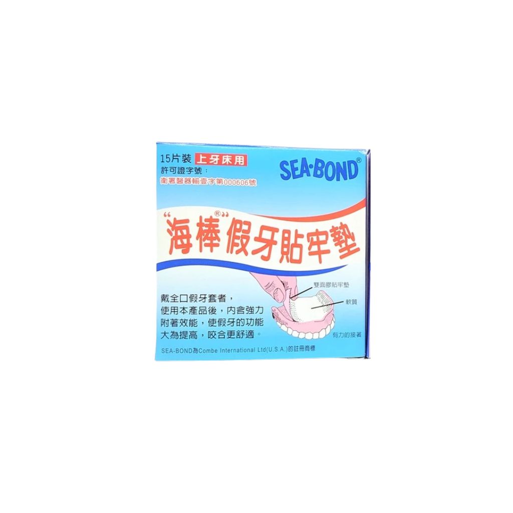 tw-11134207-7ra0n-mczsrx885o3j6d