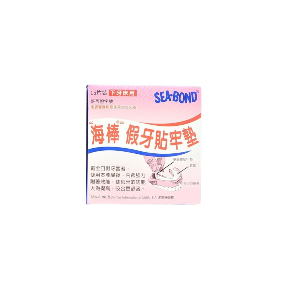 tw-11134207-7ra0u-mczsrx7e6vy788