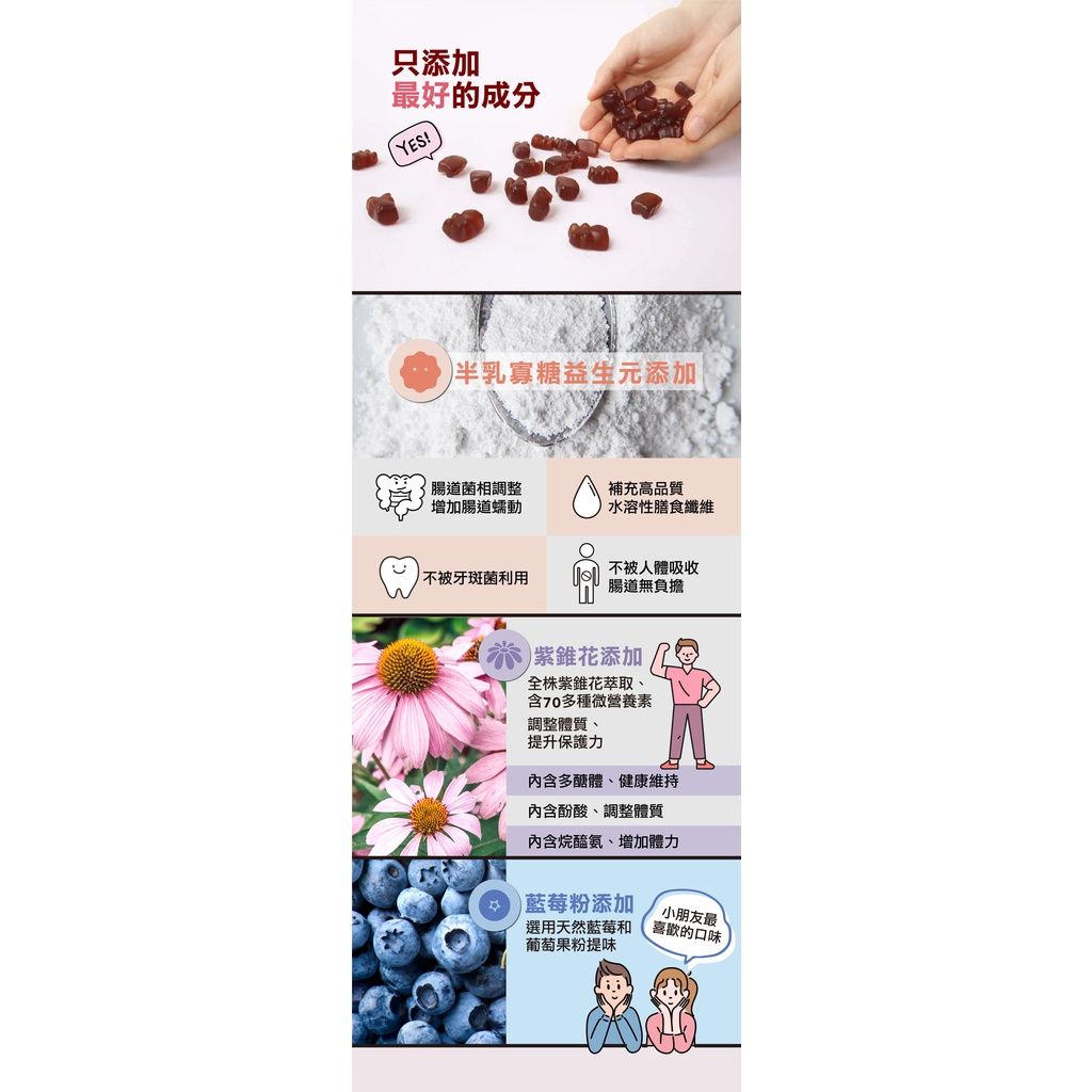 tw-11134207-23020-ol5byubdolnv43