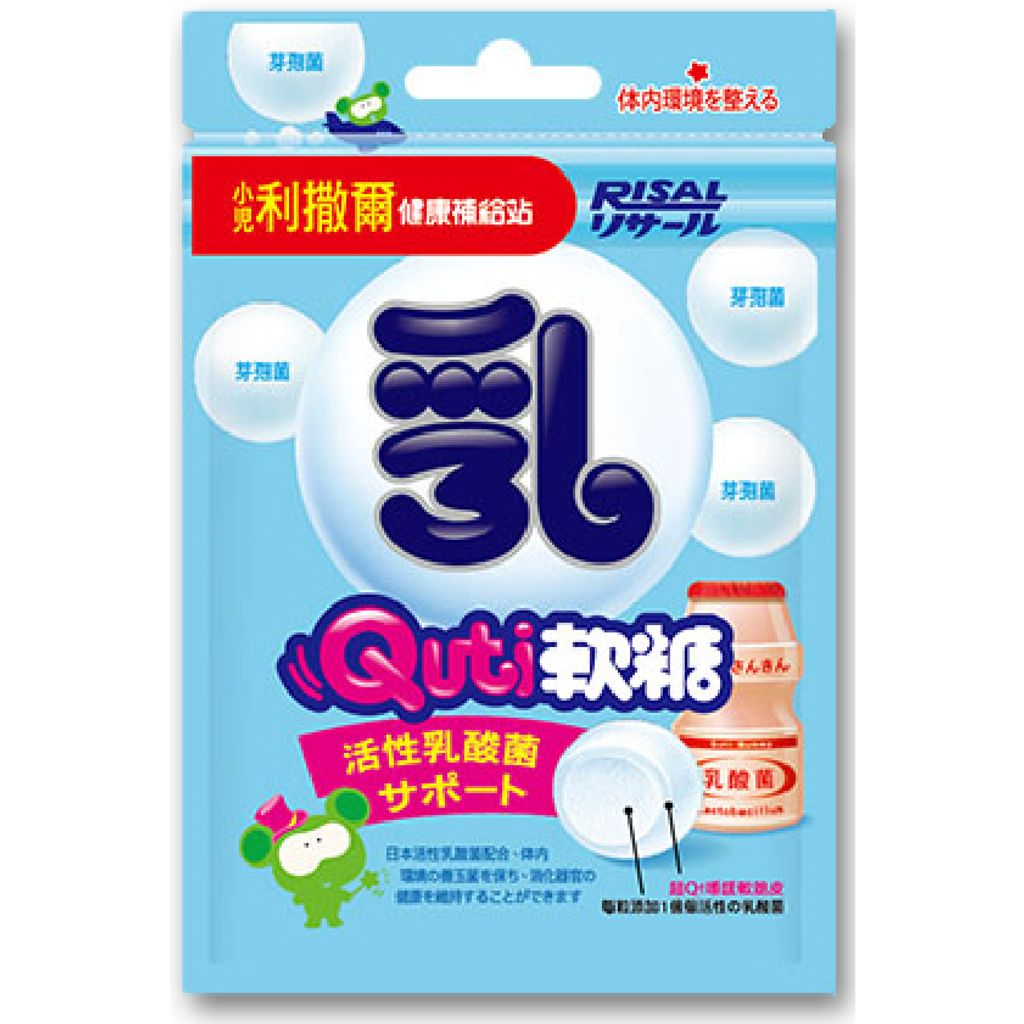 tw-11134207-7quky-lfkk0ren6uq58b