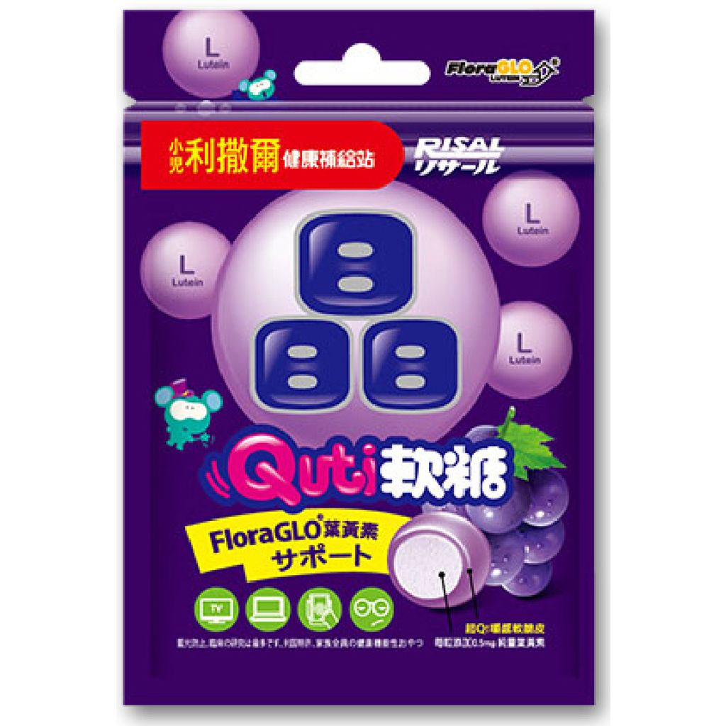 tw-11134207-7qul3-lfkk0ren9nv163