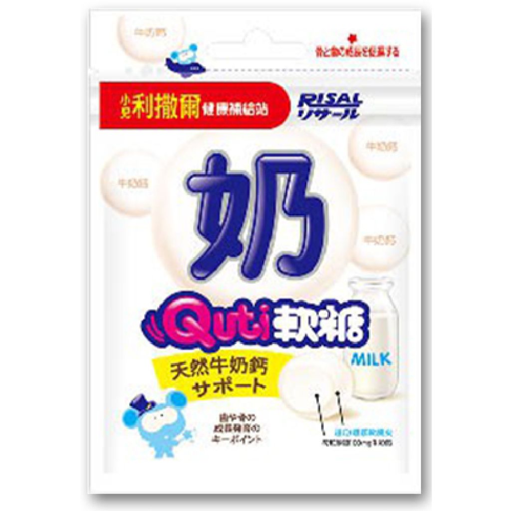 tw-11134207-7quky-lfkk0renb2fhbb