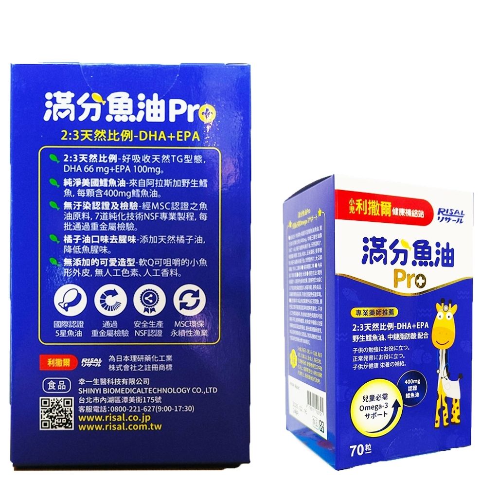 tw-11134207-7r98u-ltulj1h8tw1b60