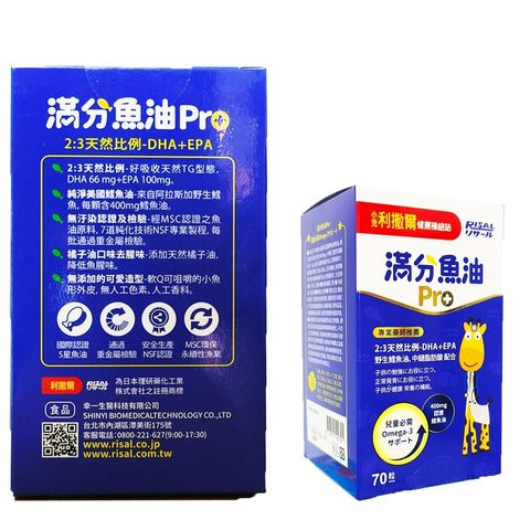 tw-11134207-7r98u-ltulj1h8tw1b60