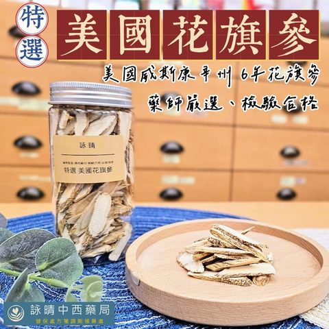tw-11134207-7rasf-m4smuwwonsw176