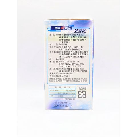 sg-11134201-22100-a8ktiy1buliv51