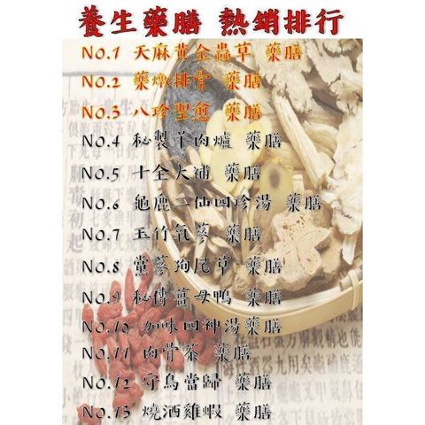 tw-11134207-7rbk3-m78sj9ihepv5df