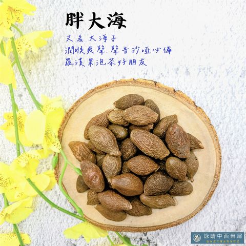 tw-11134207-23020-wrydb1orcknv2c