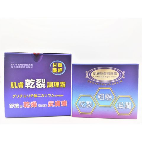 tw-11134207-23010-4vlkg95b6fmv27