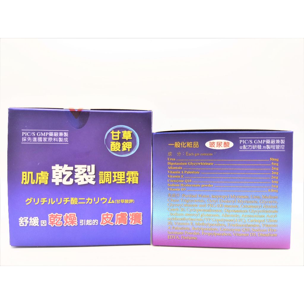 tw-11134207-23010-cw70yq5b6fmvcb
