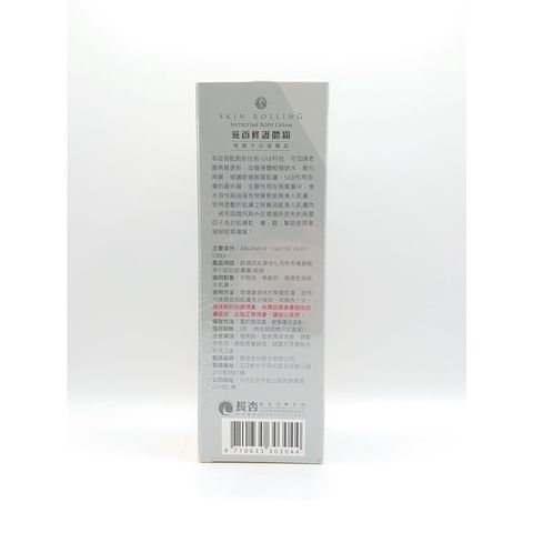 sg-11134201-22110-rgk1aum67hkv26