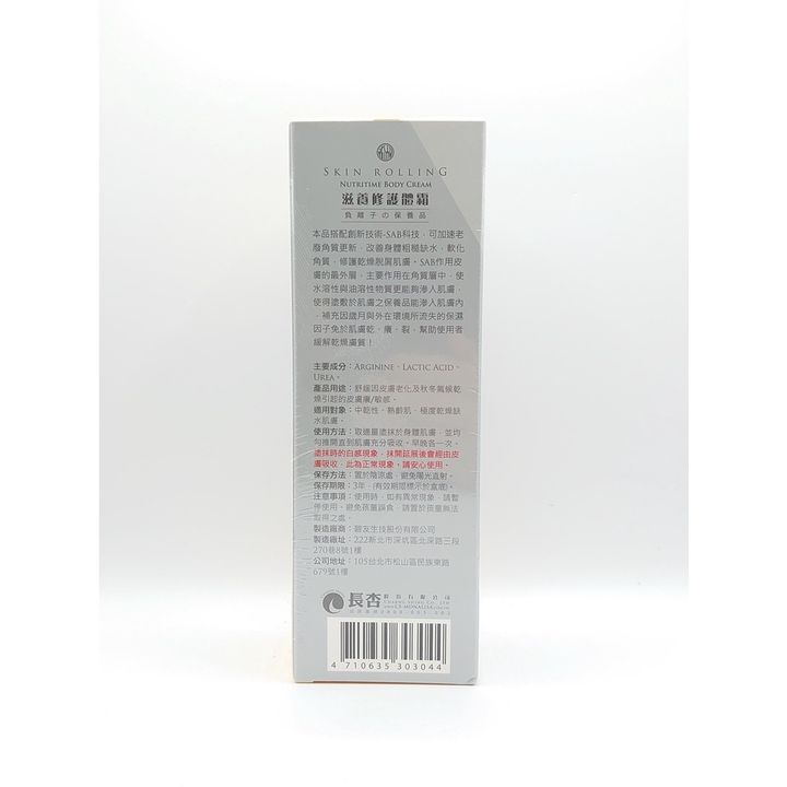 sg-11134201-22110-rgk1aum67hkv26
