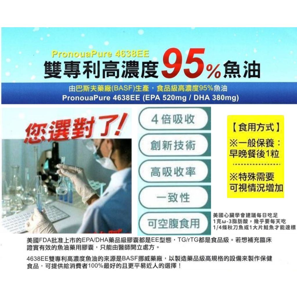 tw-11134207-7r98z-m08iru77g5bb07