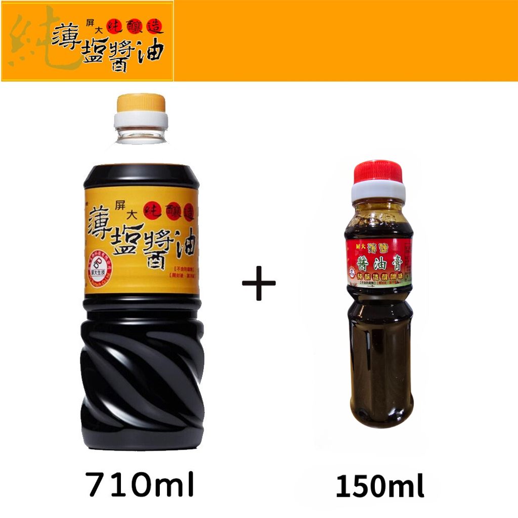 tw-11134207-7rasi-m3vj3l629nkqa3