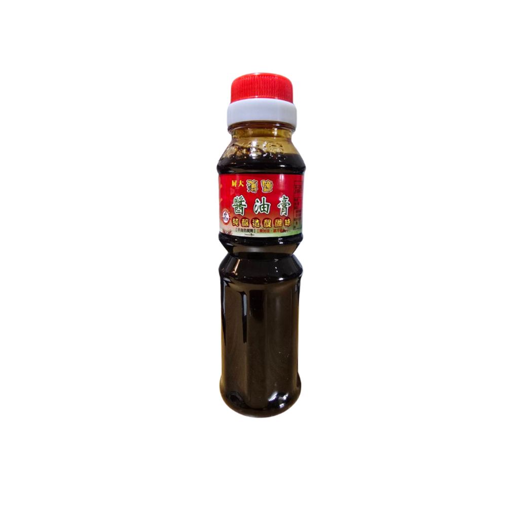 tw-11134207-7ras9-m46545m6f9ev53