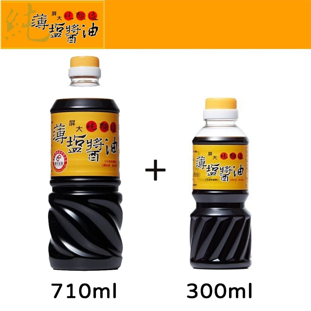 tw-11134207-7r98q-lu8utf4xkd89f3