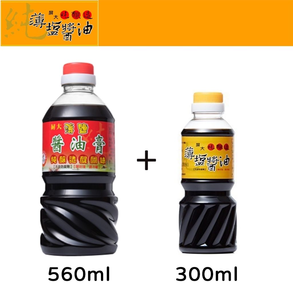 tw-11134207-7r991-lu8utf4xlrsp72