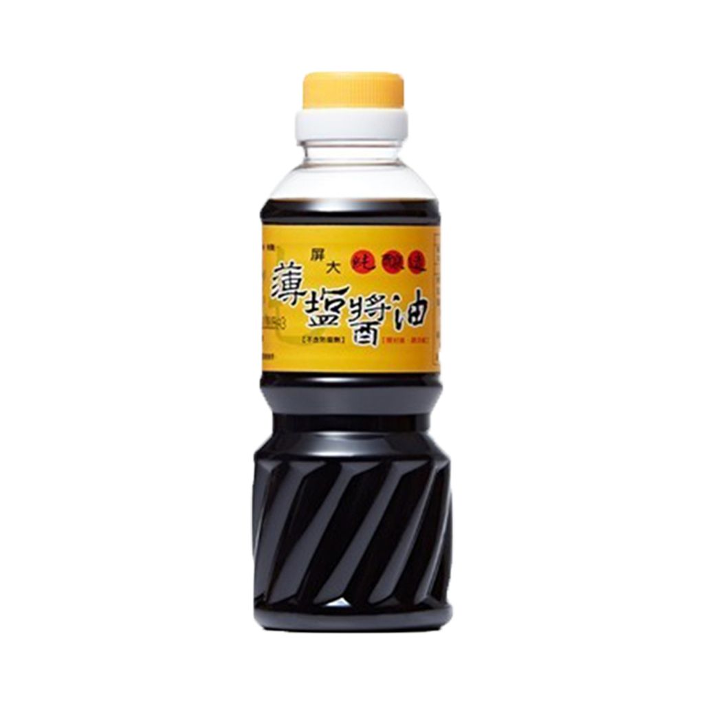 tw-11134207-7r992-lz45vcurd2ic41