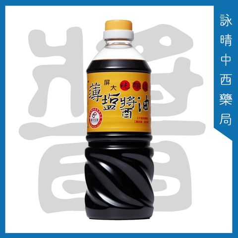 tw-11134207-7qul0-ljm710gloaj128