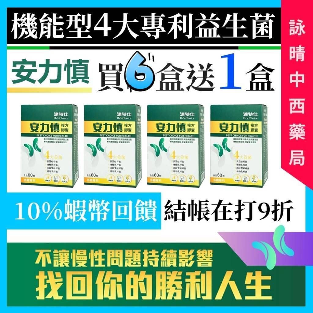tw-11134207-7r98t-lx8ecin2qjhif8