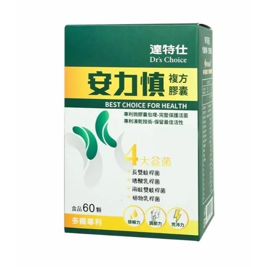 tw-11134207-7r98z-lwgjl8vru3ae32