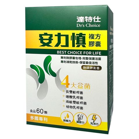 tw-11134207-7r992-lv40fql1on55ba