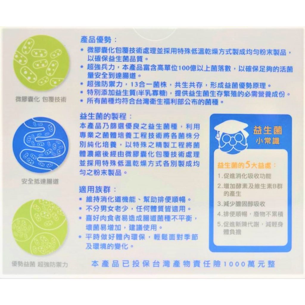tw-11134207-23020-skan8jqjernv46