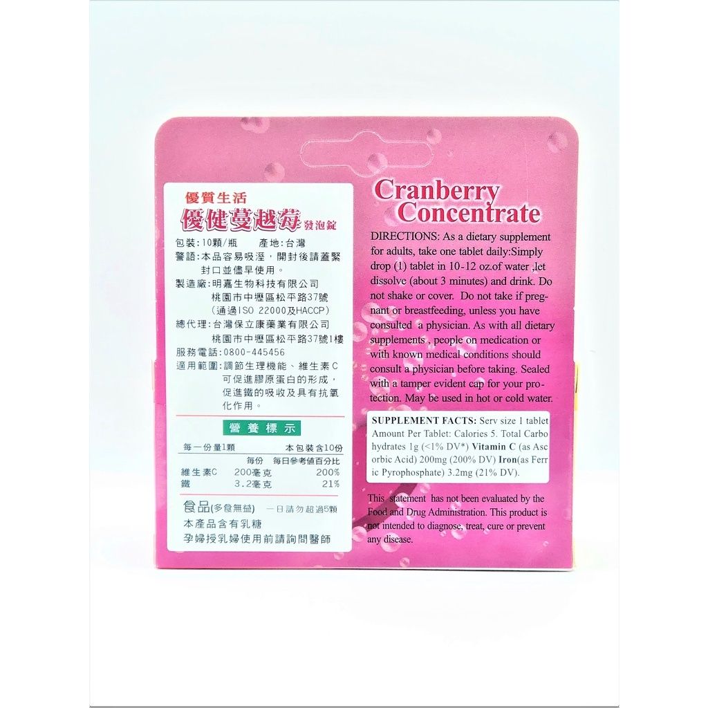 sg-11134201-22100-lc662pe5tliv48