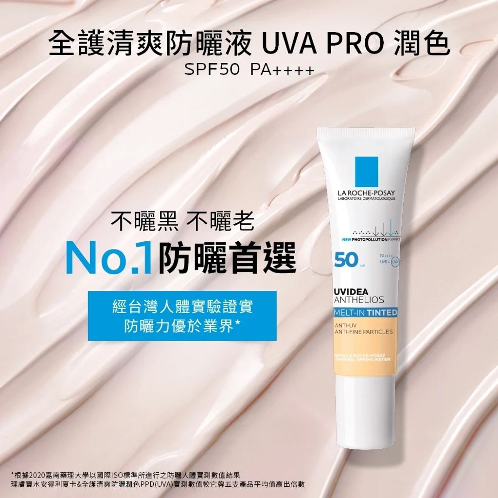 sg-11134201-22110-xtar40ummfjv60