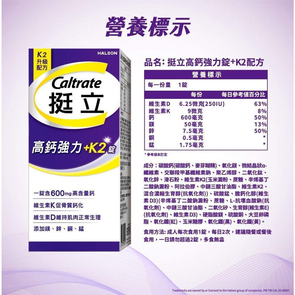 tw-11134207-81zti-mfm46ib84ob2a8