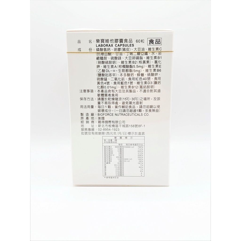sg-11134201-22110-cmr4bw8jc9jvb8