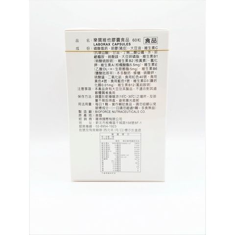 sg-11134201-22110-cmr4bw8jc9jvb8