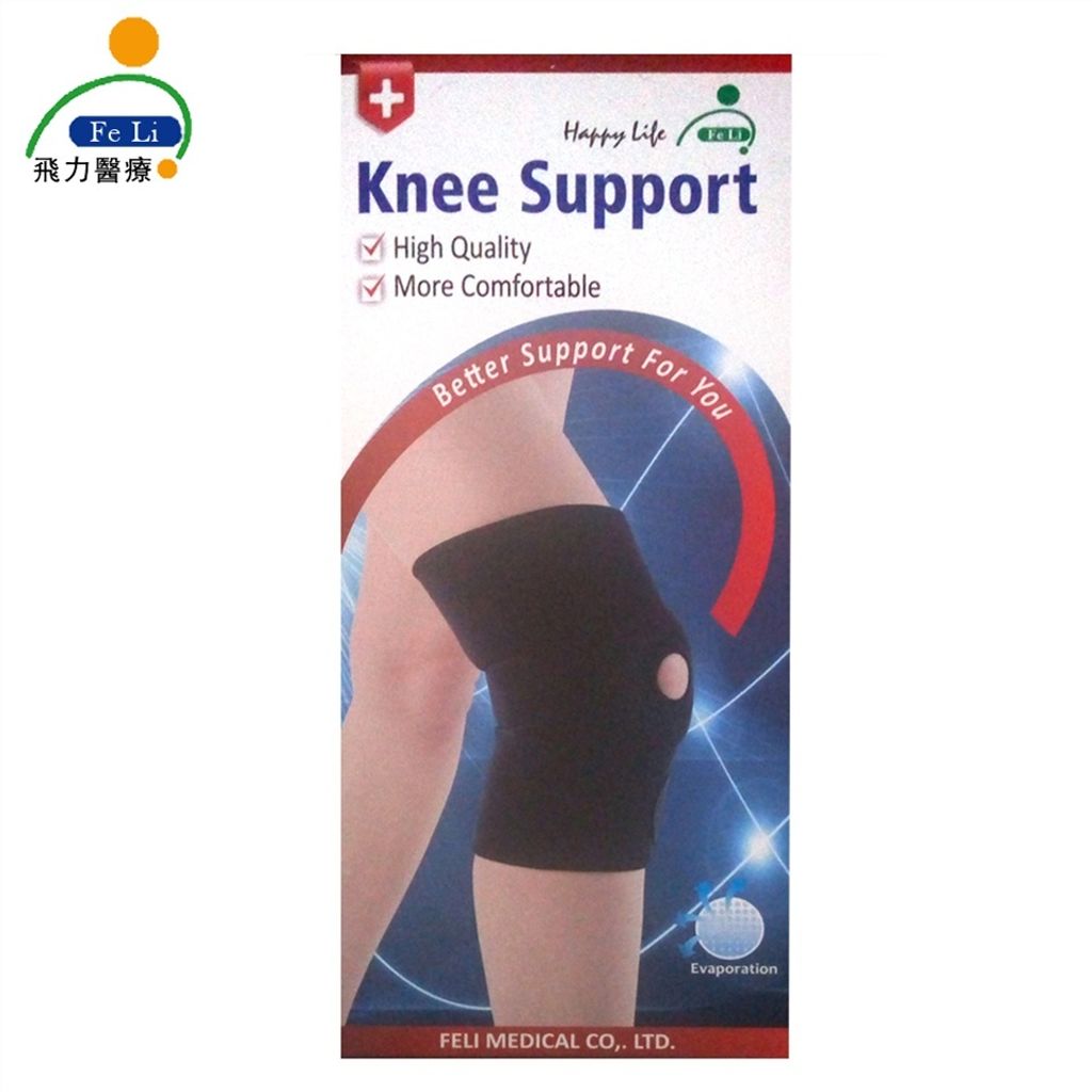 sg-11134201-22110-30qe2xk5s7jv26