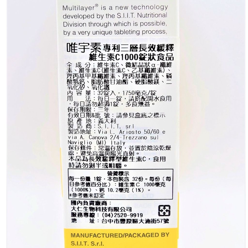 tw-11134207-7qul6-lh2sm83o70h5f5